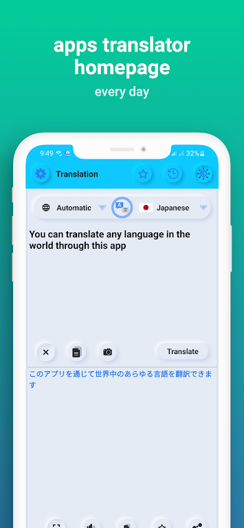 All Language Translator Screenshot3