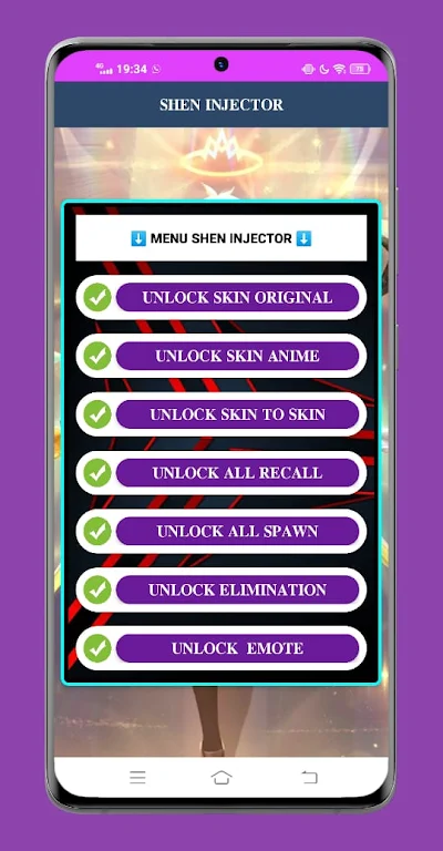 Shen Injector Screenshot1