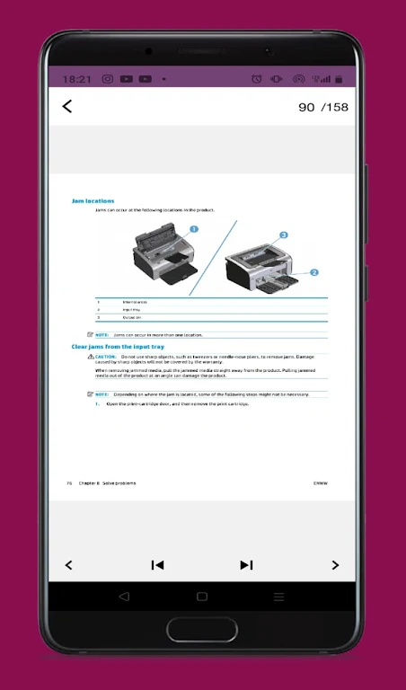 HP laserjet p1102 guide Screenshot1