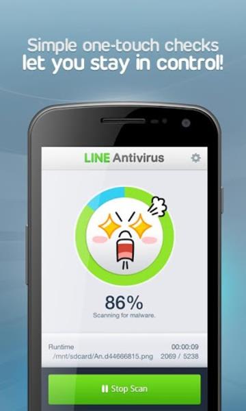 LINE Antivirus Screenshot2