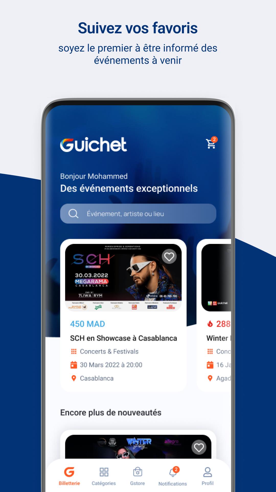 Guichet Screenshot3