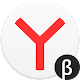 Yandex Browser (beta) APK