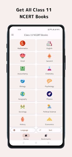 Class 11 NCERT Books Screenshot1