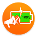 Battery Voice Alert APK