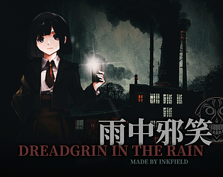 雨中邪笑. Dreadgrin in the Rain. (1.0 Chinese Version) APK