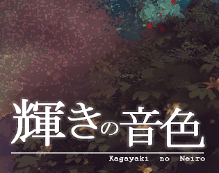 Kagayaki no Neiro (demo) APK