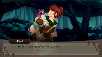 Kagayaki no Neiro (demo) Screenshot2