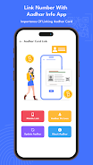 Link Number To Aadhar Info App Screenshot1