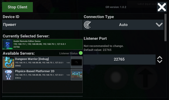 Godot Remote Screenshot2