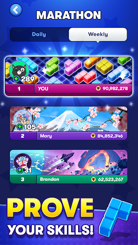 Tetris® Screenshot5