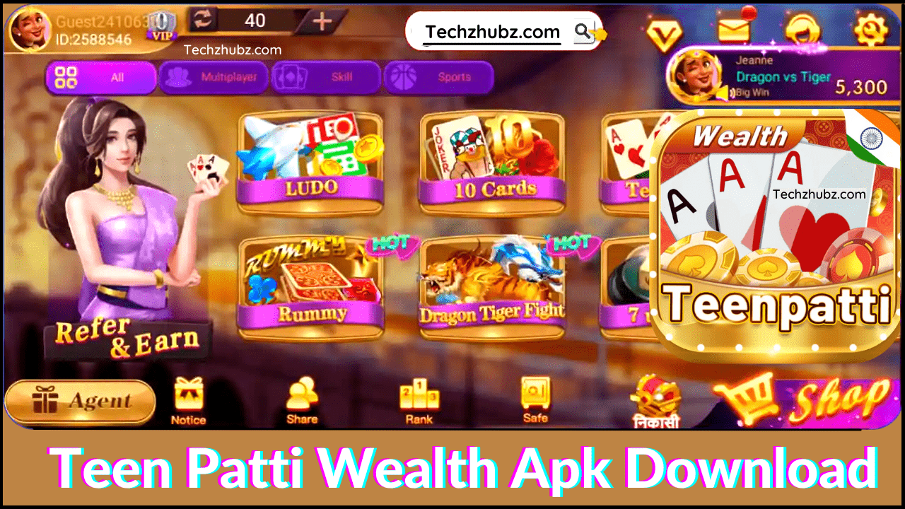 Sự giàu có của thiếu niên Patti Screenshot1