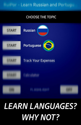 RuiPor - Learn Russian and Portuguese Screenshot2