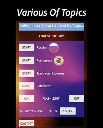 RuiPor - Learn Russian and Portuguese Screenshot1