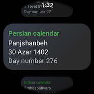 Calendar Converter Screenshot19