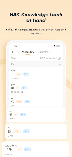 Học Tiếng Trung—SuperChinese Screenshot8