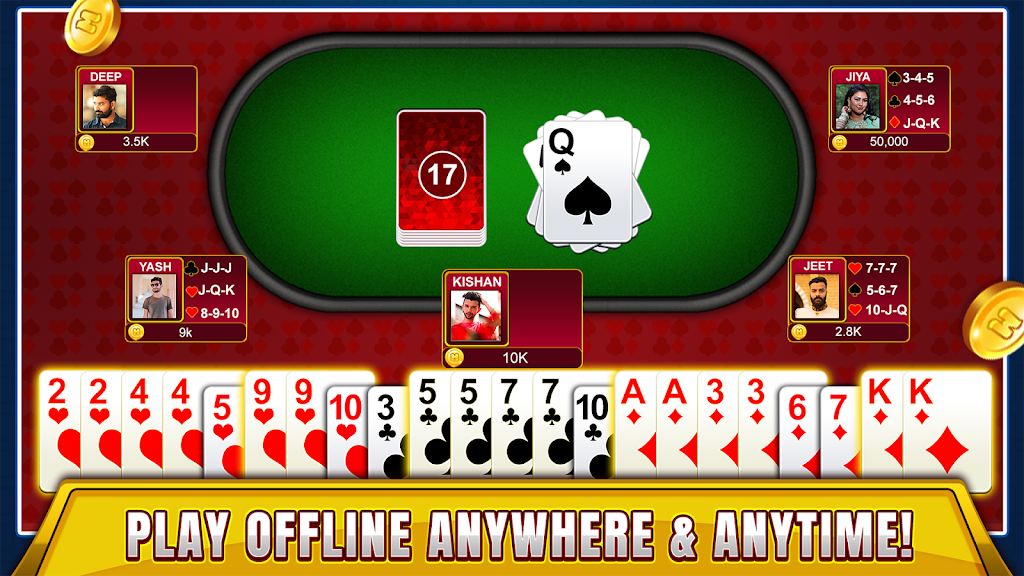 Marriage - Offline Card Game Screenshot3