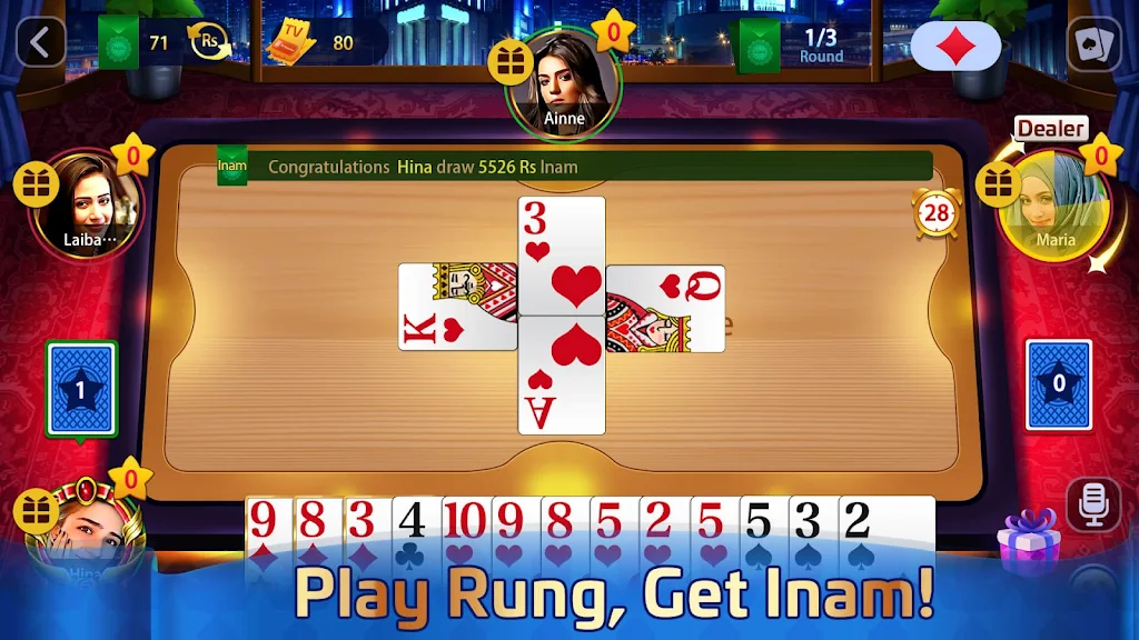 Rung king live Hokm CourtPiece Screenshot1