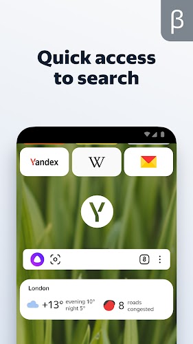 Yandex Browser (beta) Screenshot1