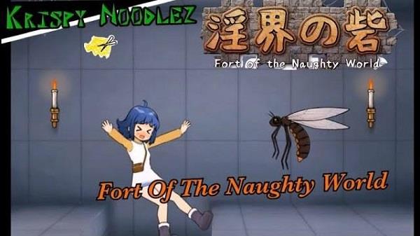 Fort Of The Naughty World