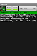 WPSPIN. WPS Wireless Scanner. Screenshot2