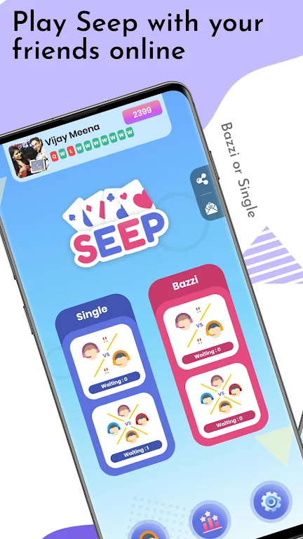 Seep - Sweep Cards Game Screenshot1