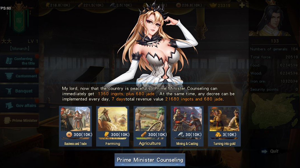 Dynasty Heroines Screenshot1