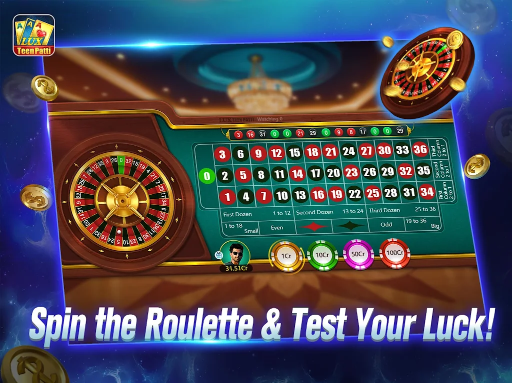 Lux TeenPatti Screenshot3