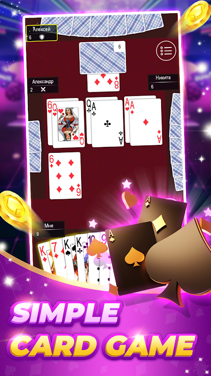 Durak Classic Screenshot2