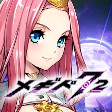 メギド７２ 絶望を希望に変えるRPG APK