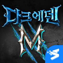 다크에덴M with SIA(12) APK