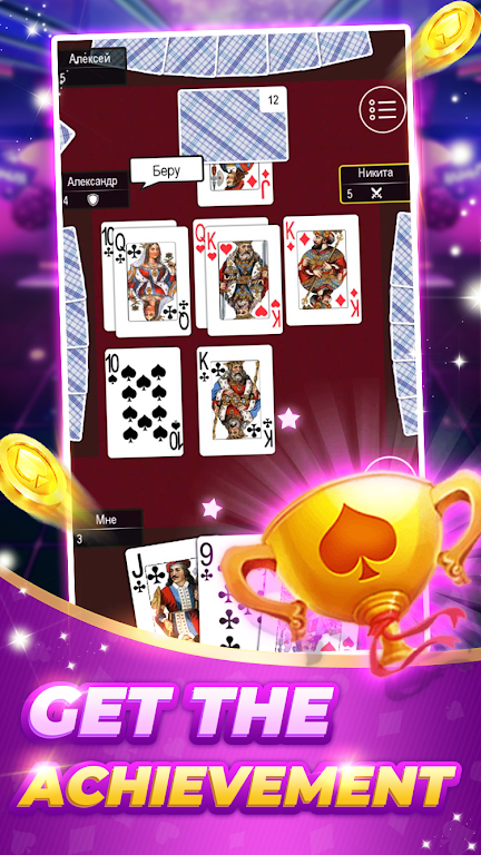 Durak Classic Screenshot1