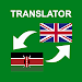 Swahili - English Translator APK