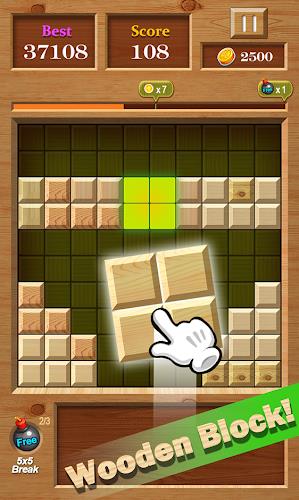 Block Puzzle Wood 1010 : Free Screenshot2