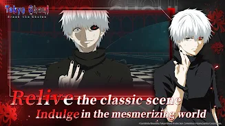 Tokyo Ghoul: Break the Chains Screenshot2