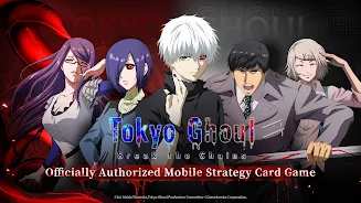 Tokyo Ghoul: Break the Chains Screenshot1