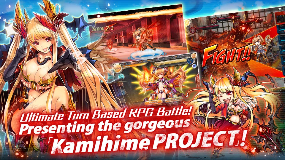 Kamihime PROJECT R Screenshot1