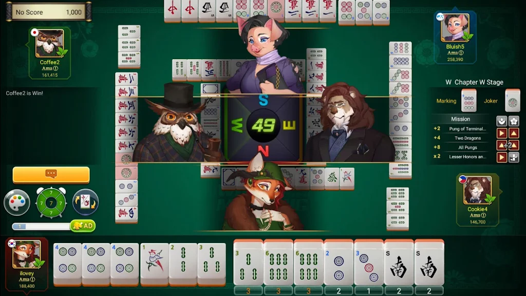 World Mahjong (original) Screenshot2