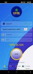 Home Net VPN Screenshot2