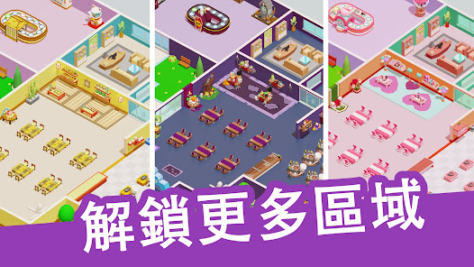 Mini Restaurant: Food Tycoon Screenshot15