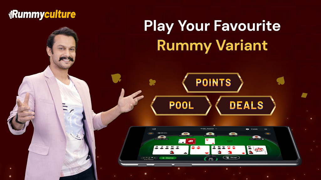 Rummy Culture: Cash Rummy Game Screenshot2