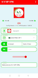 K V VIP VPN Screenshot1