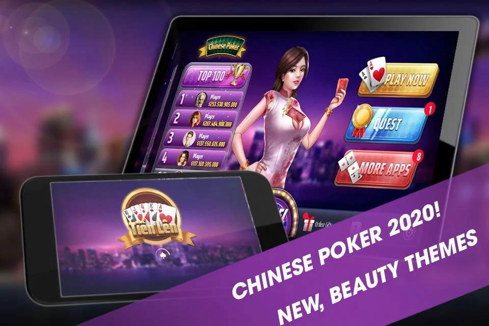 Chinese Poker Screenshot1