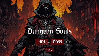 Dungeon Souls Screenshot1