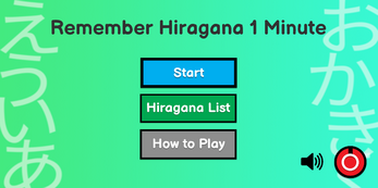 Remember Hiragana 1 Minute Screenshot1