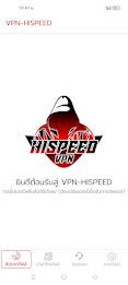 VPN-HISPEED Screenshot1