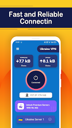 Ukraine VPN : Get Ukraine IP Screenshot3