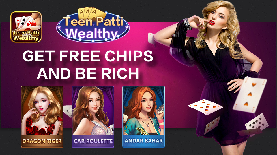 Teen Patti Wealthy Screenshot2