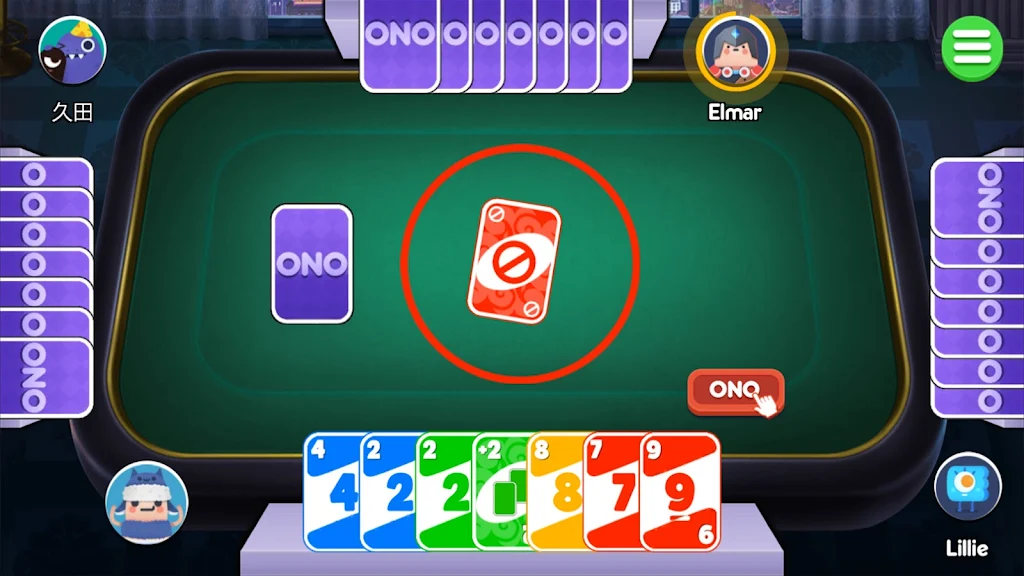 ONO Classic - Board Game Screenshot2