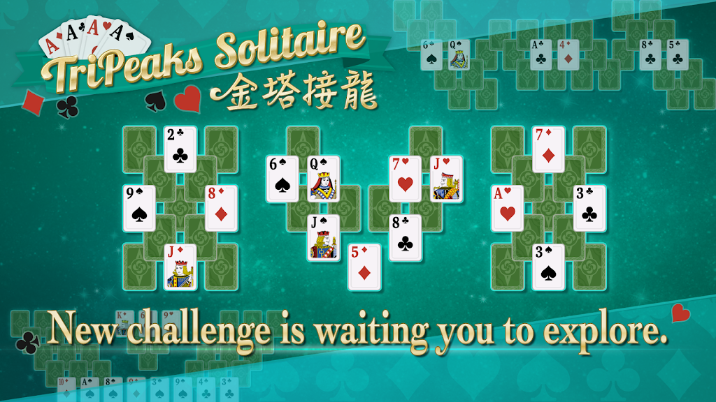 Tripeaks Solitaire: Card &amp; Fun Screenshot1