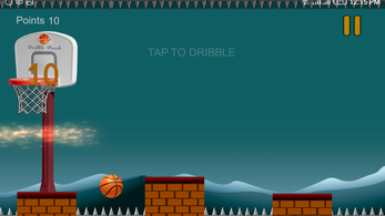 Dribble Dunk Screenshot2